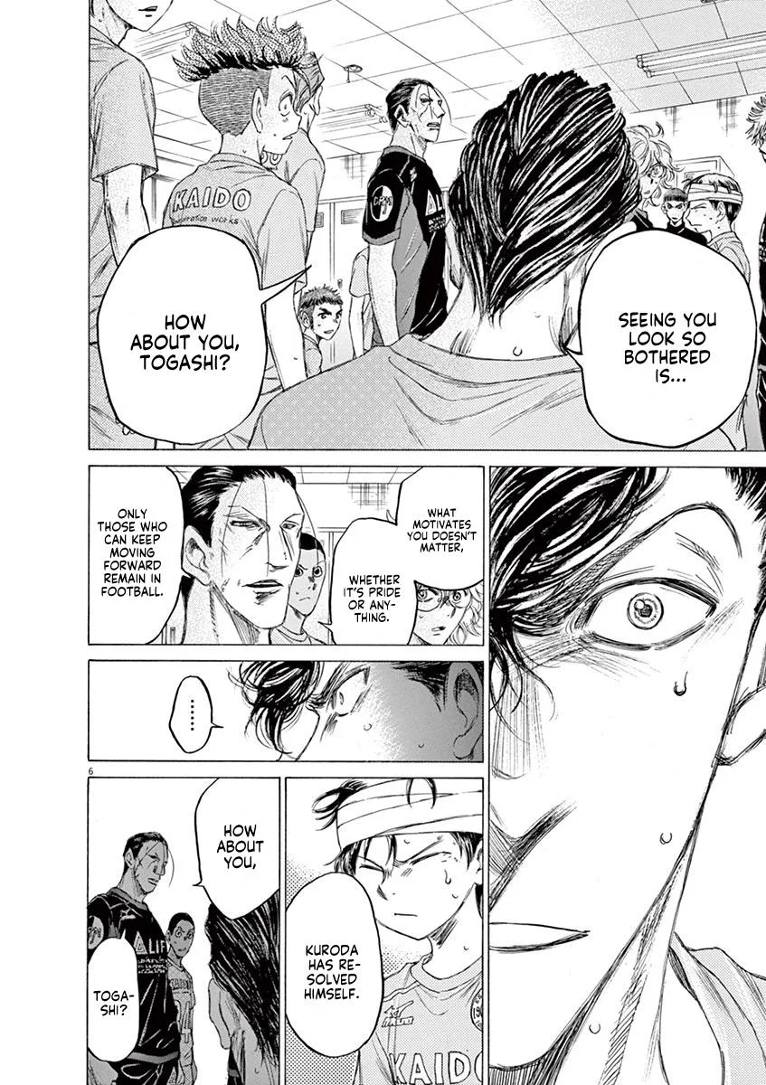 Ao Ashi Chapter 106 – Page 6