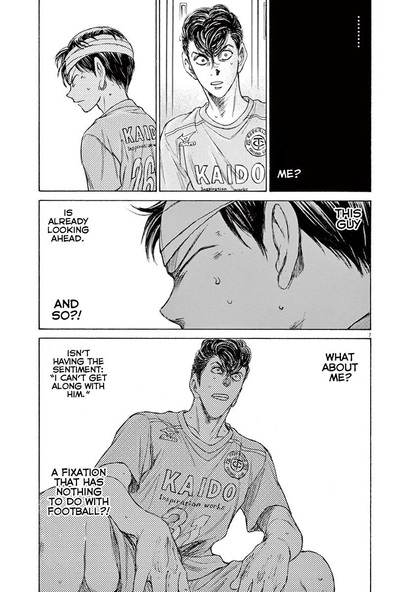 Ao Ashi Chapter 106 – Page 7
