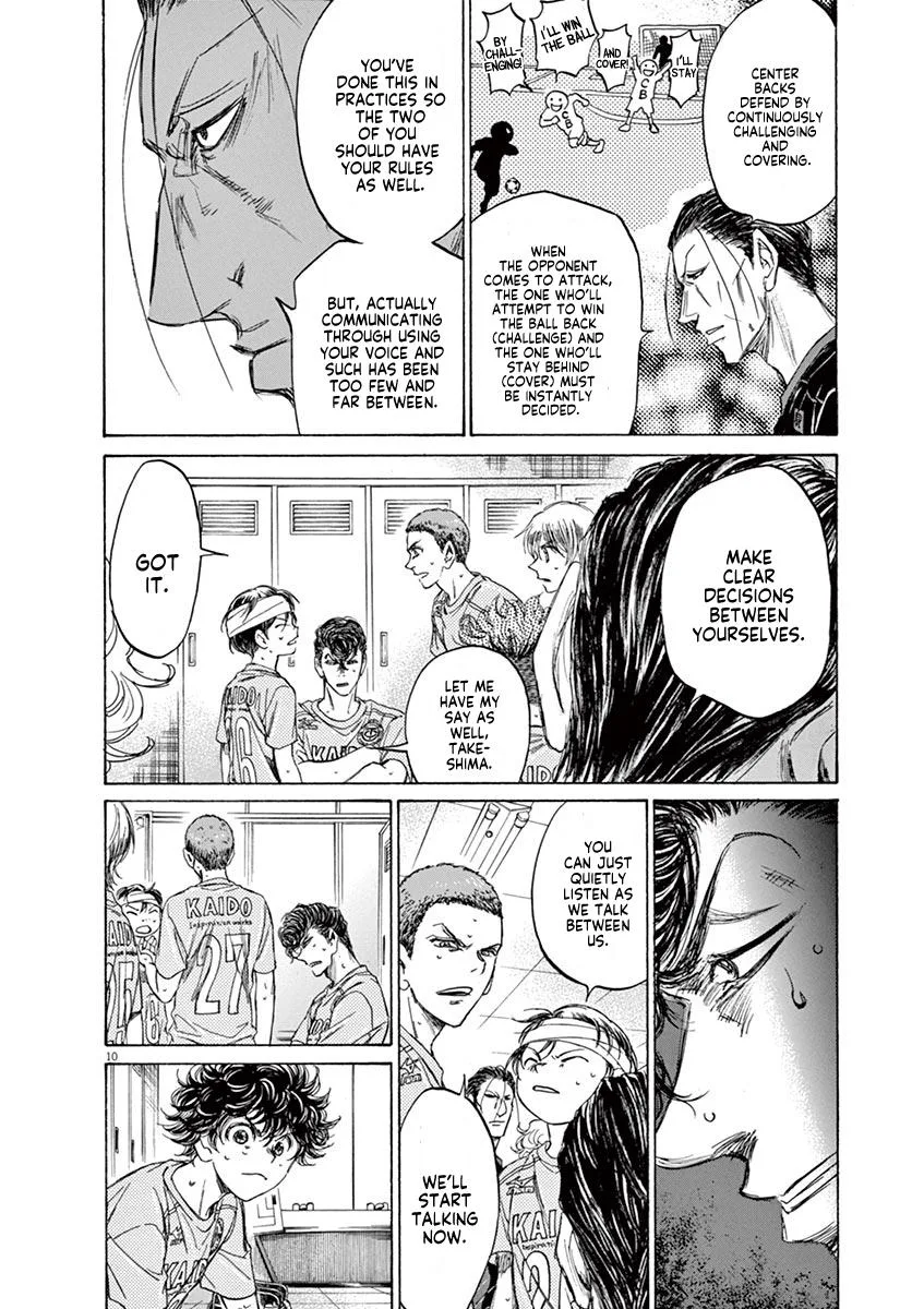 Ao Ashi Chapter 106 – Page 10