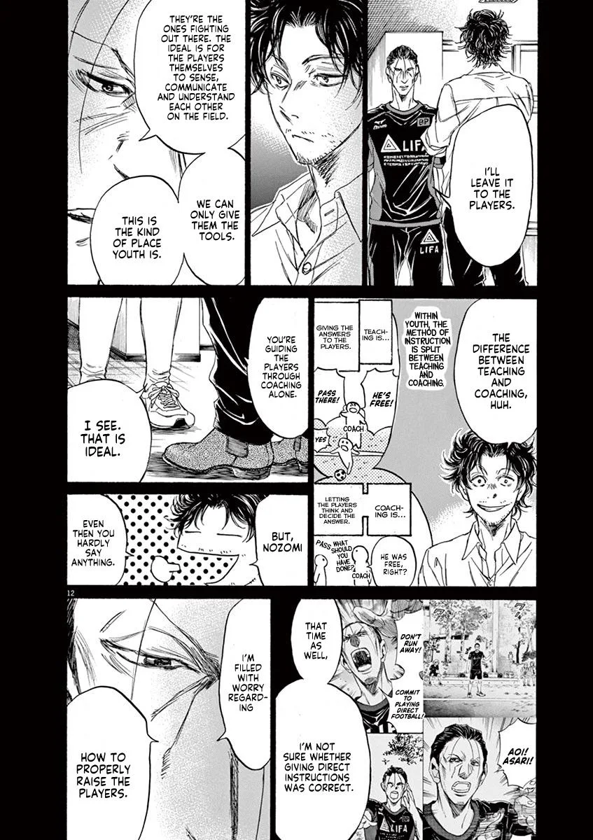 Ao Ashi Chapter 106 – Page 12