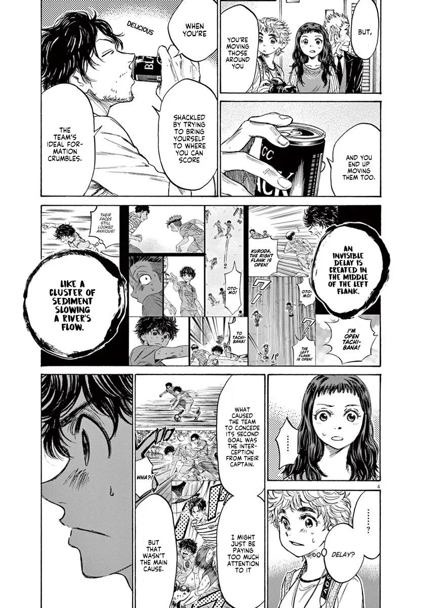 Ao Ashi Chapter 107 – Page 5