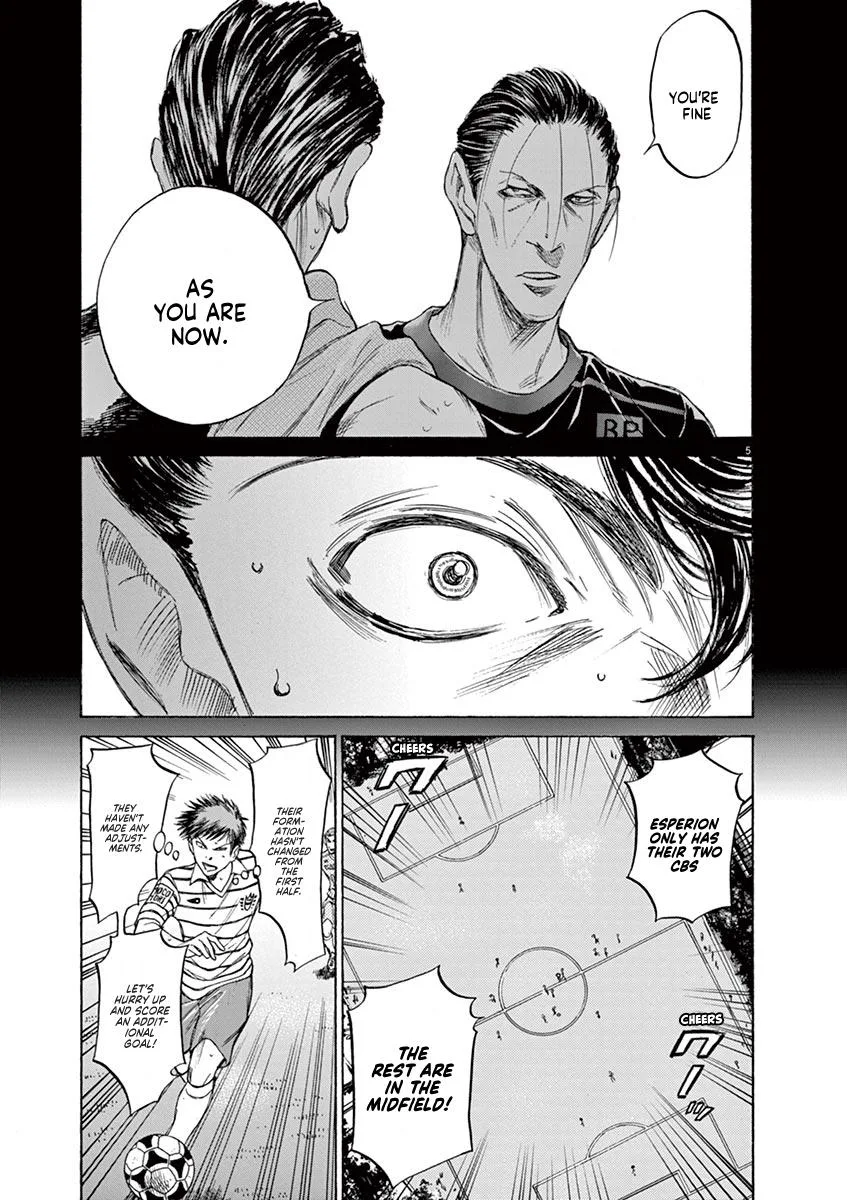 Ao Ashi Chapter 108 – Page 5