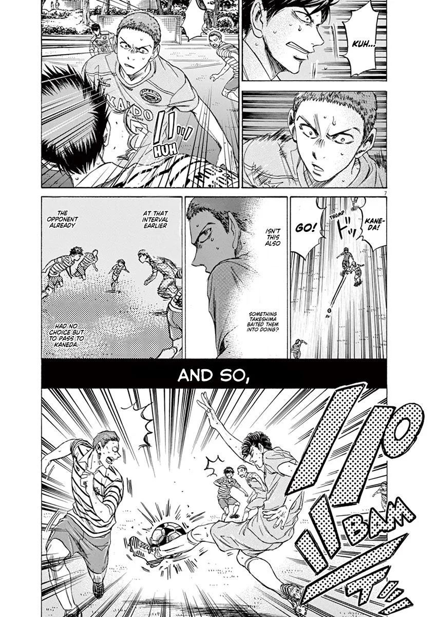 Ao Ashi Chapter 108 – Page 7
