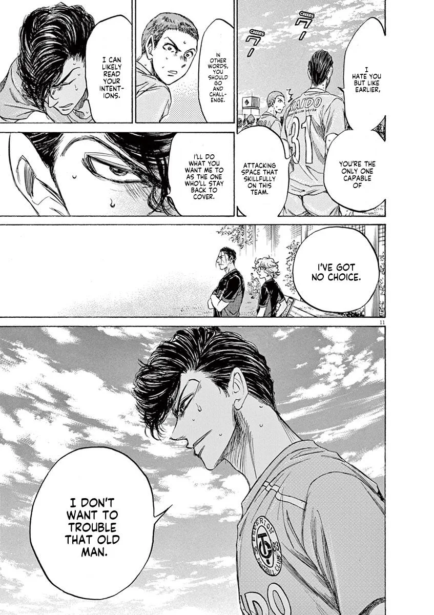 Ao Ashi Chapter 108 – Page 11