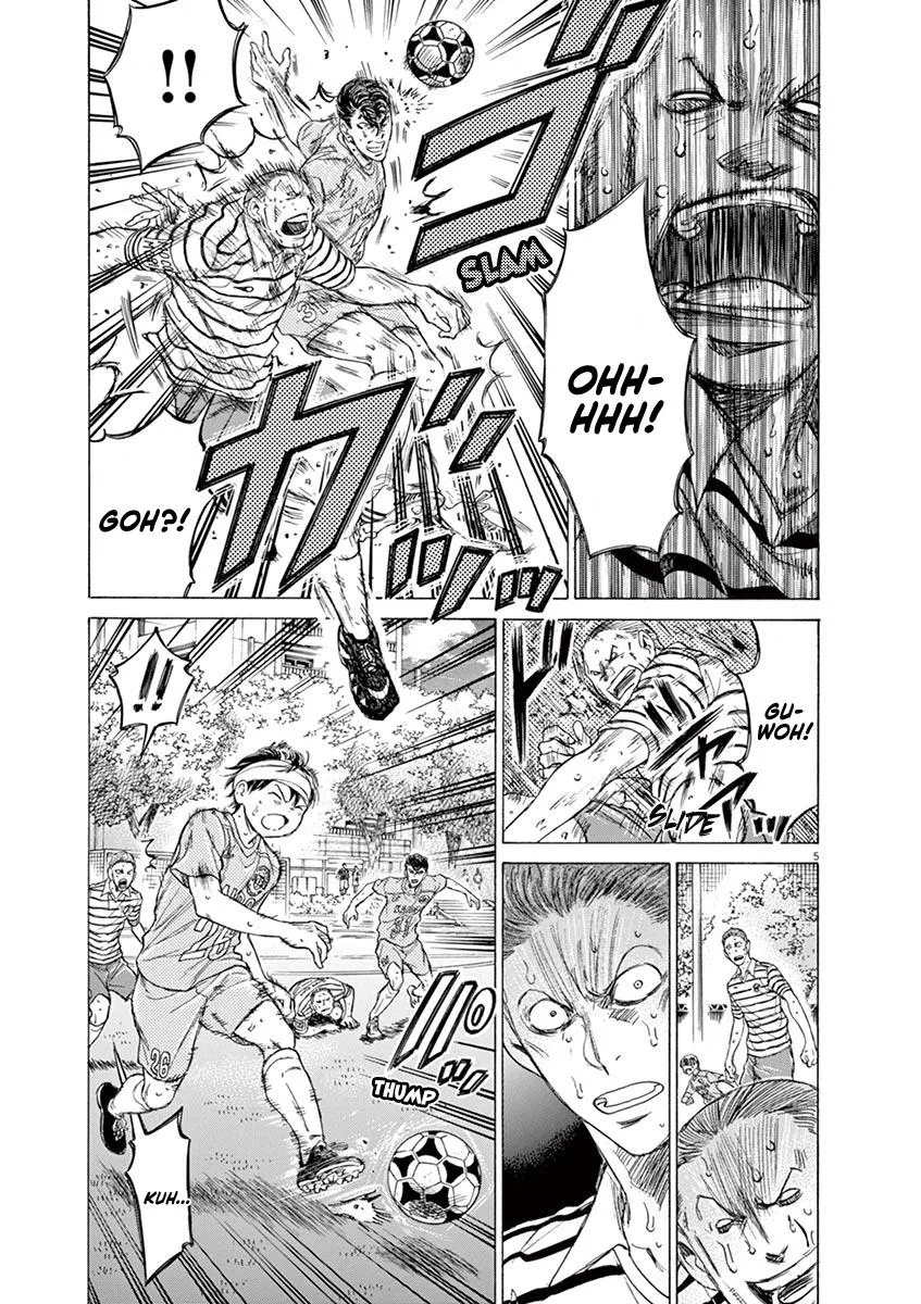 Ao Ashi Chapter 109 – Page 5