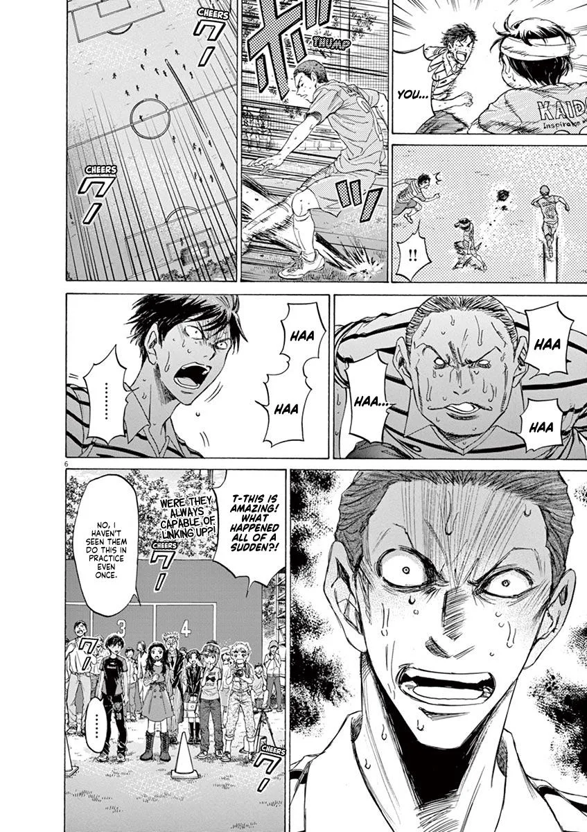 Ao Ashi Chapter 109 – Page 6