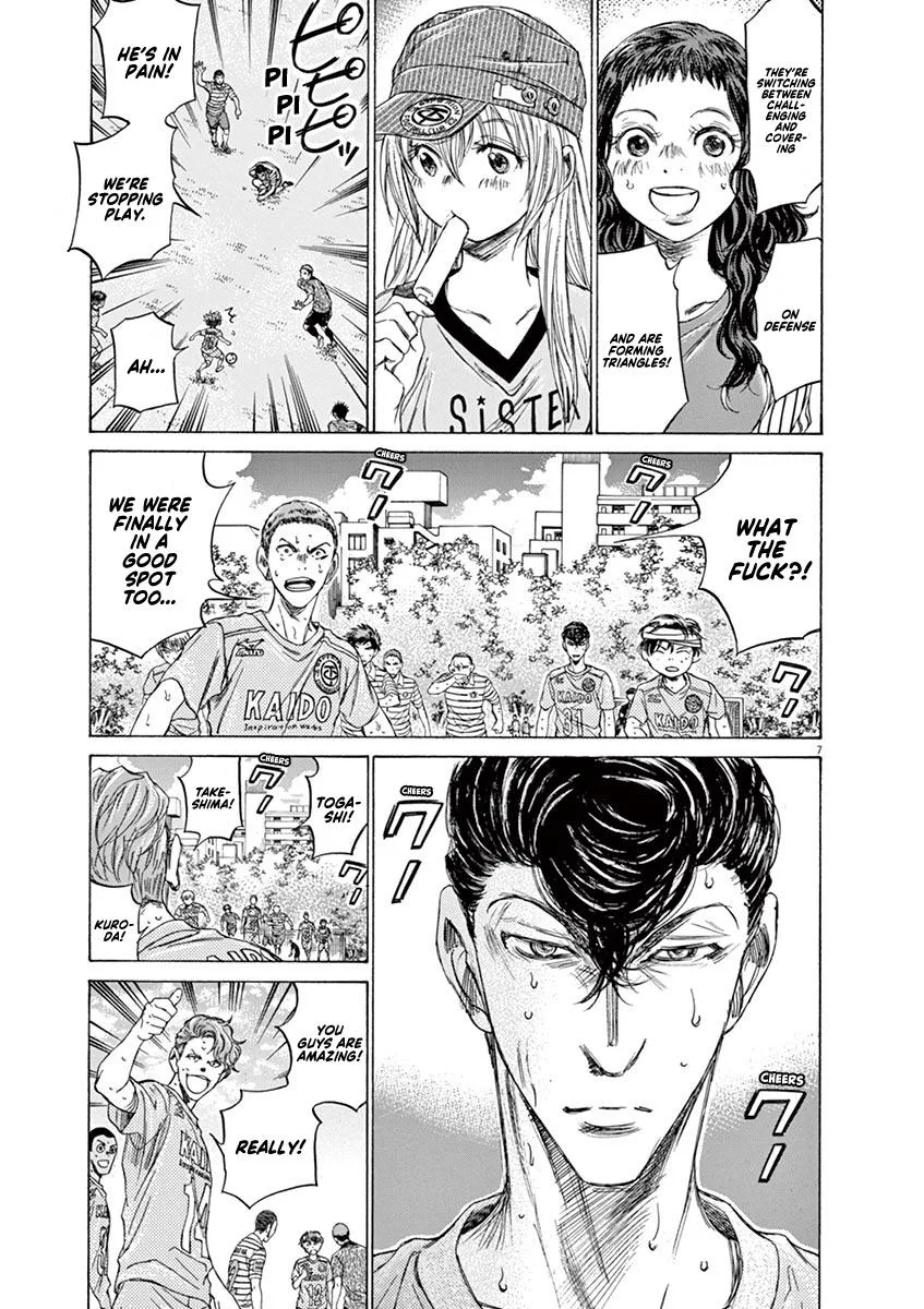 Ao Ashi Chapter 109 – Page 7
