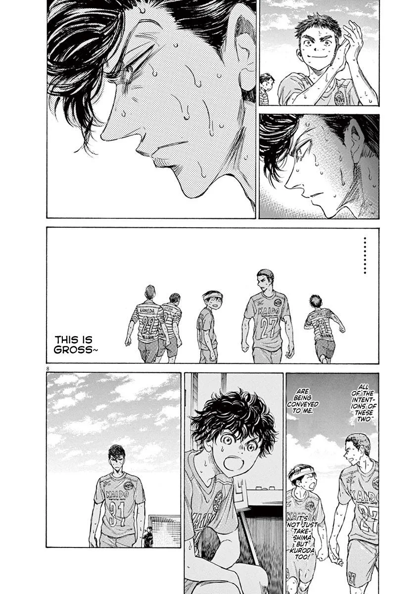 Ao Ashi Chapter 109 – Page 8