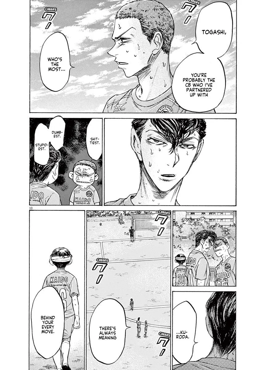 Ao Ashi Chapter 109 – Page 10