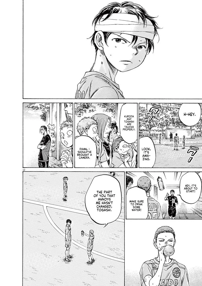 Ao Ashi Chapter 109 – Page 12