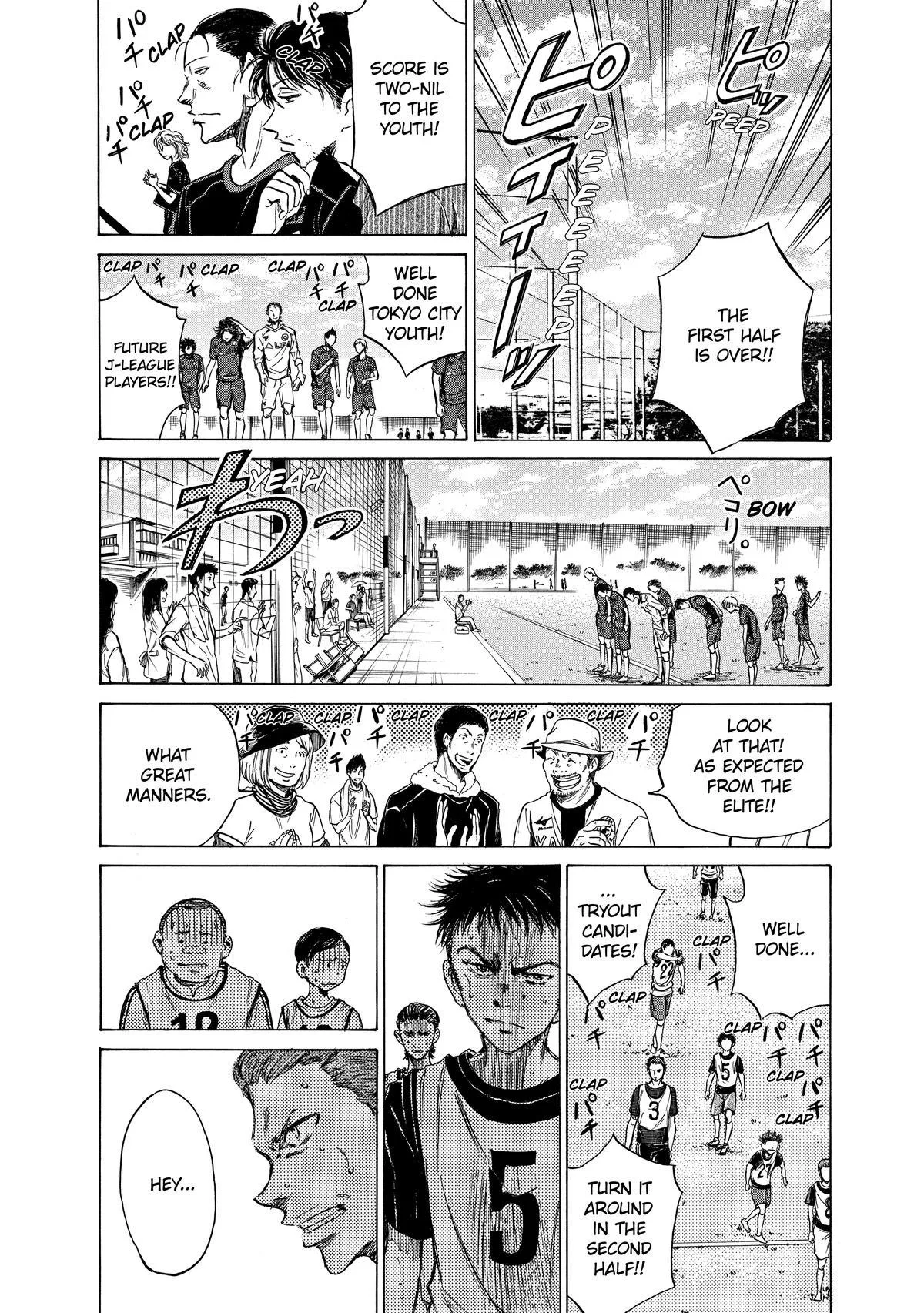 Ao Ashi Chapter 11 – Page 4
