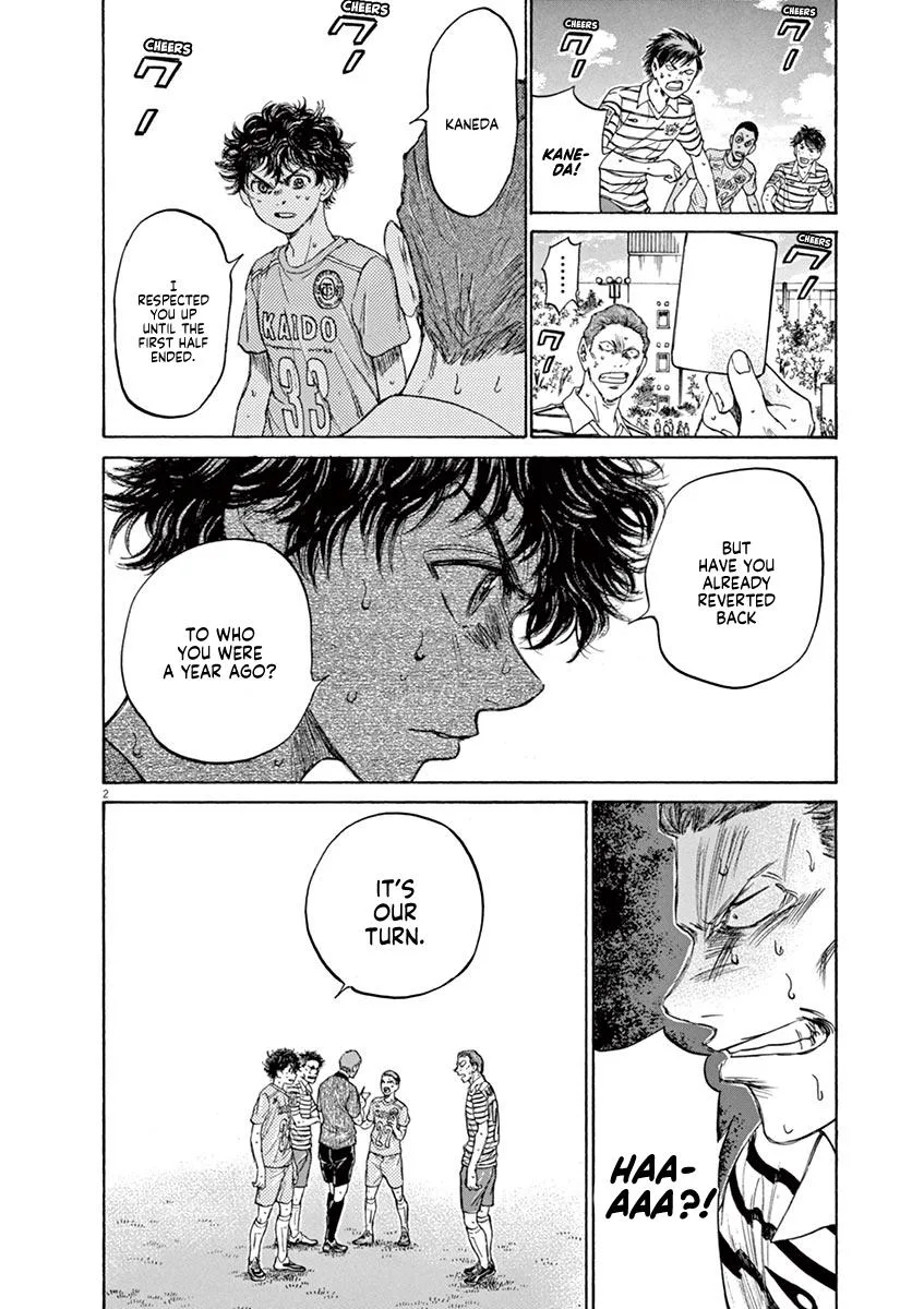 Ao Ashi Chapter 110 – Page 3