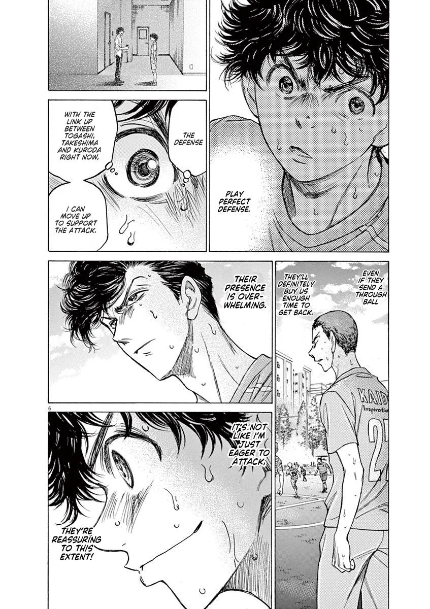 Ao Ashi Chapter 110 – Page 7