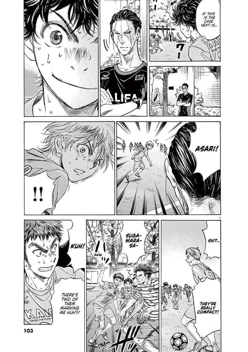 Ao Ashi Chapter 110 – Page 8