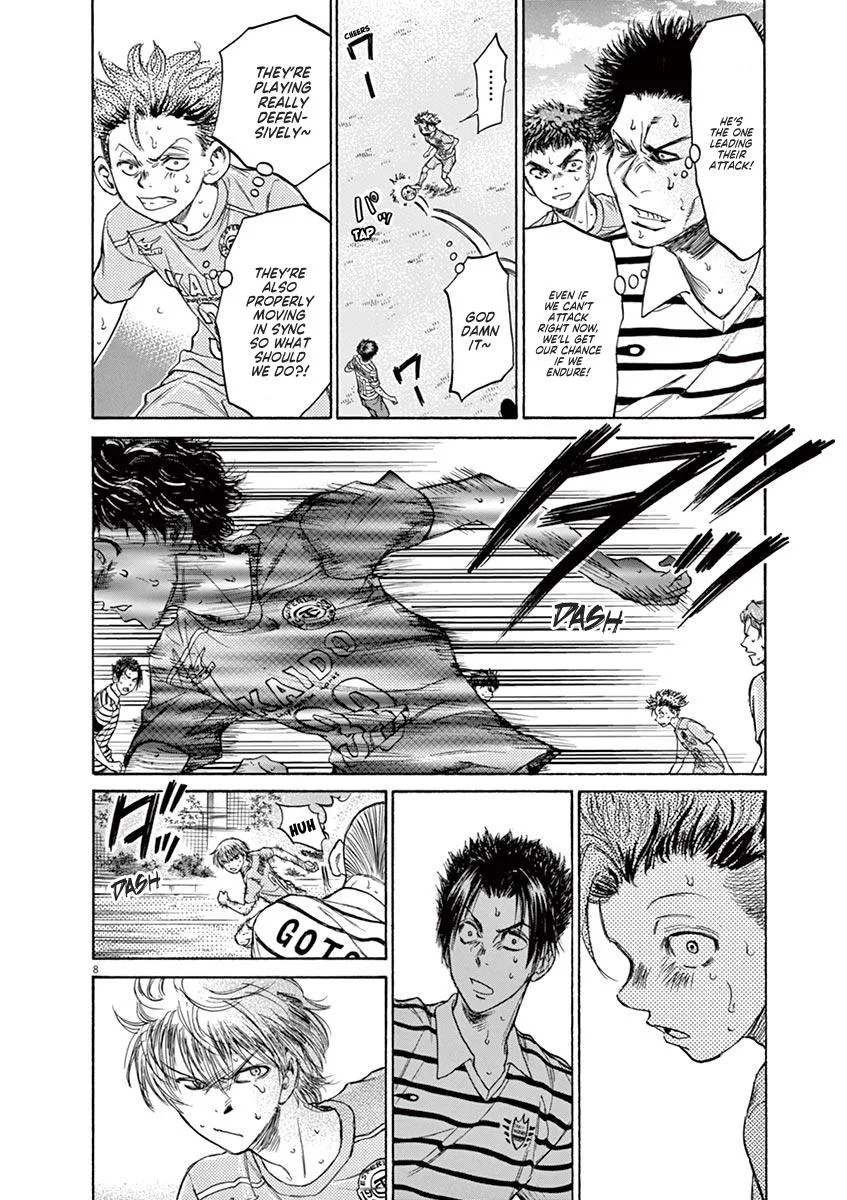 Ao Ashi Chapter 110 – Page 9