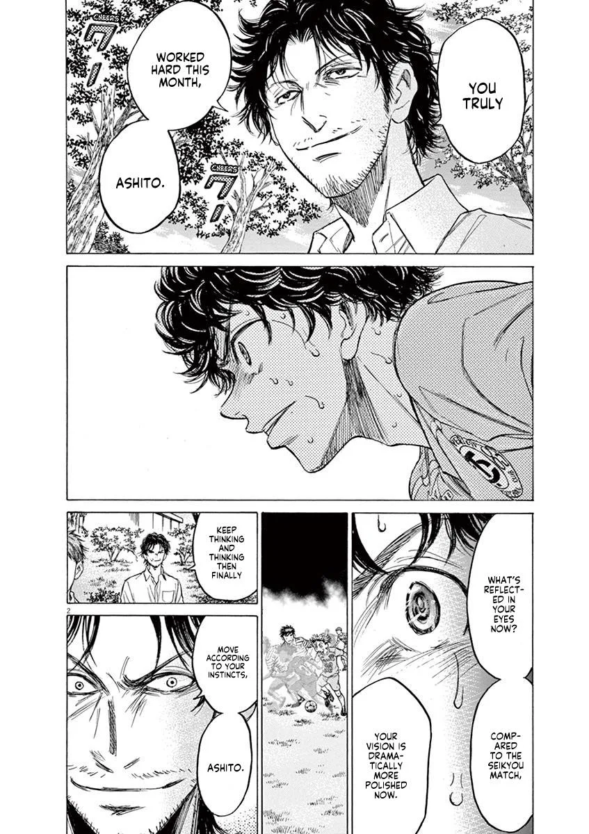 Ao Ashi Chapter 111 – Page 2