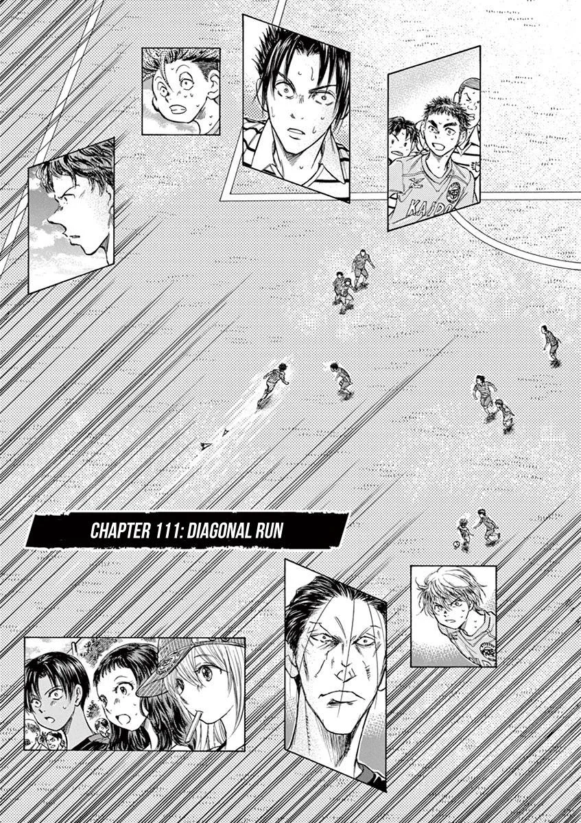 Ao Ashi Chapter 111 – Page 3
