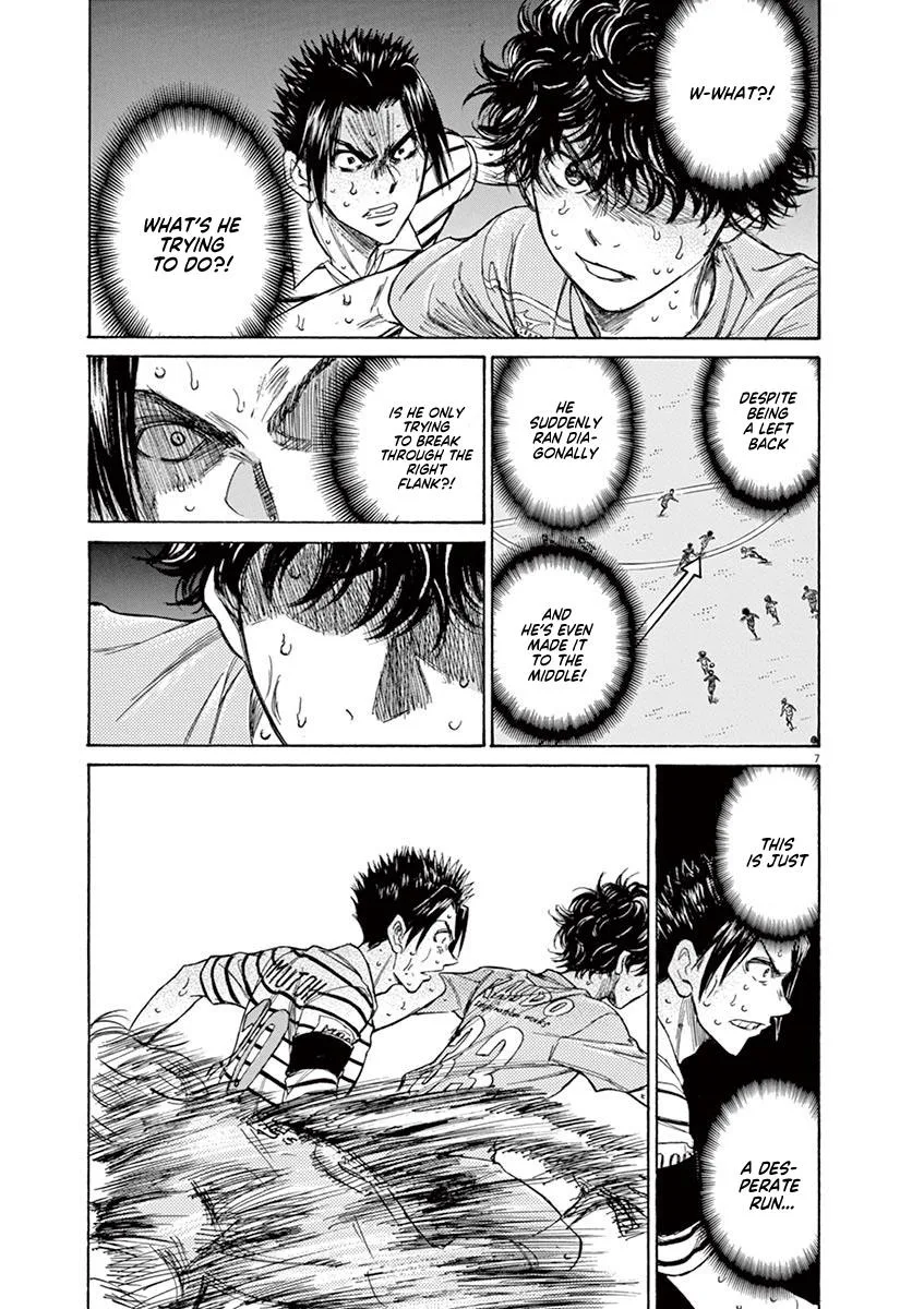 Ao Ashi Chapter 111 – Page 7