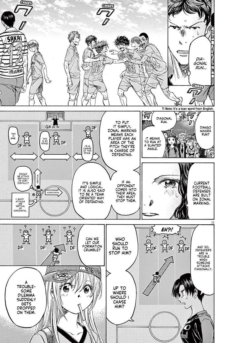 Ao Ashi Chapter 111 – Page 15