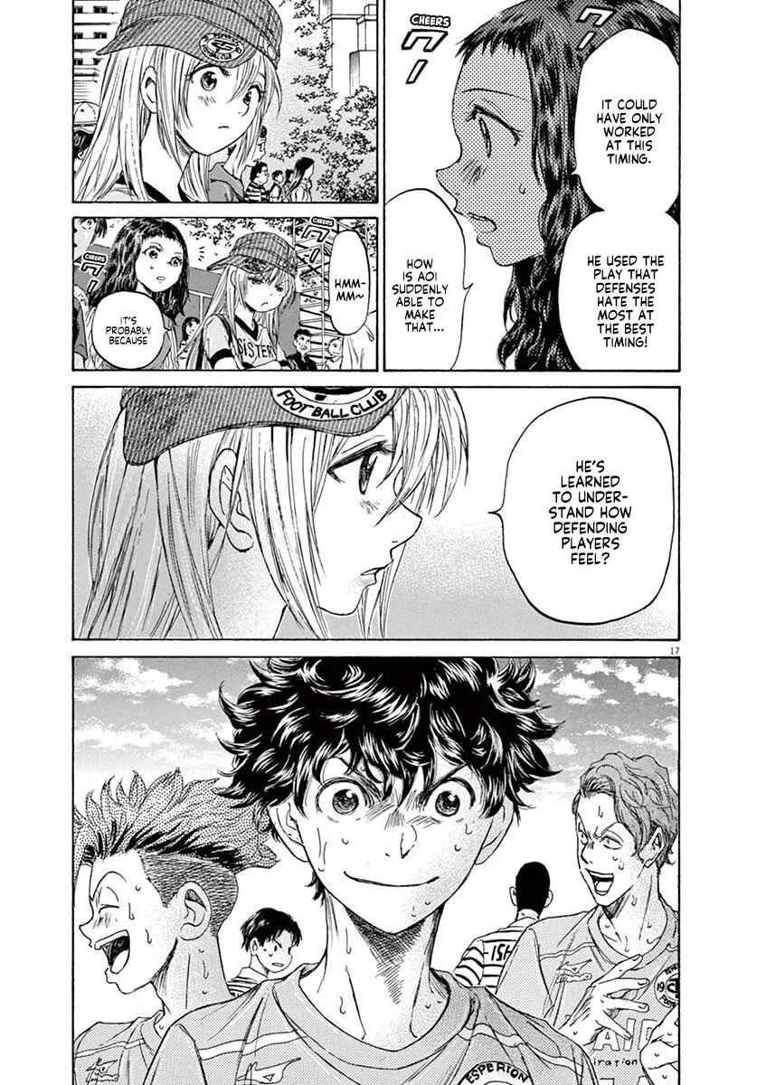 Ao Ashi Chapter 111 – Page 17
