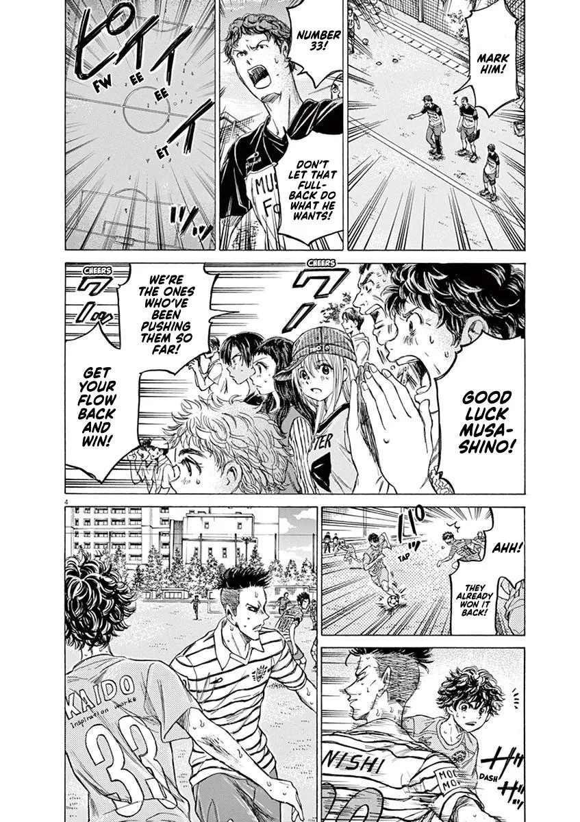 Ao Ashi Chapter 112 – Page 3