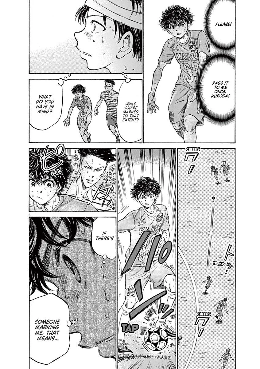 Ao Ashi Chapter 112 – Page 5