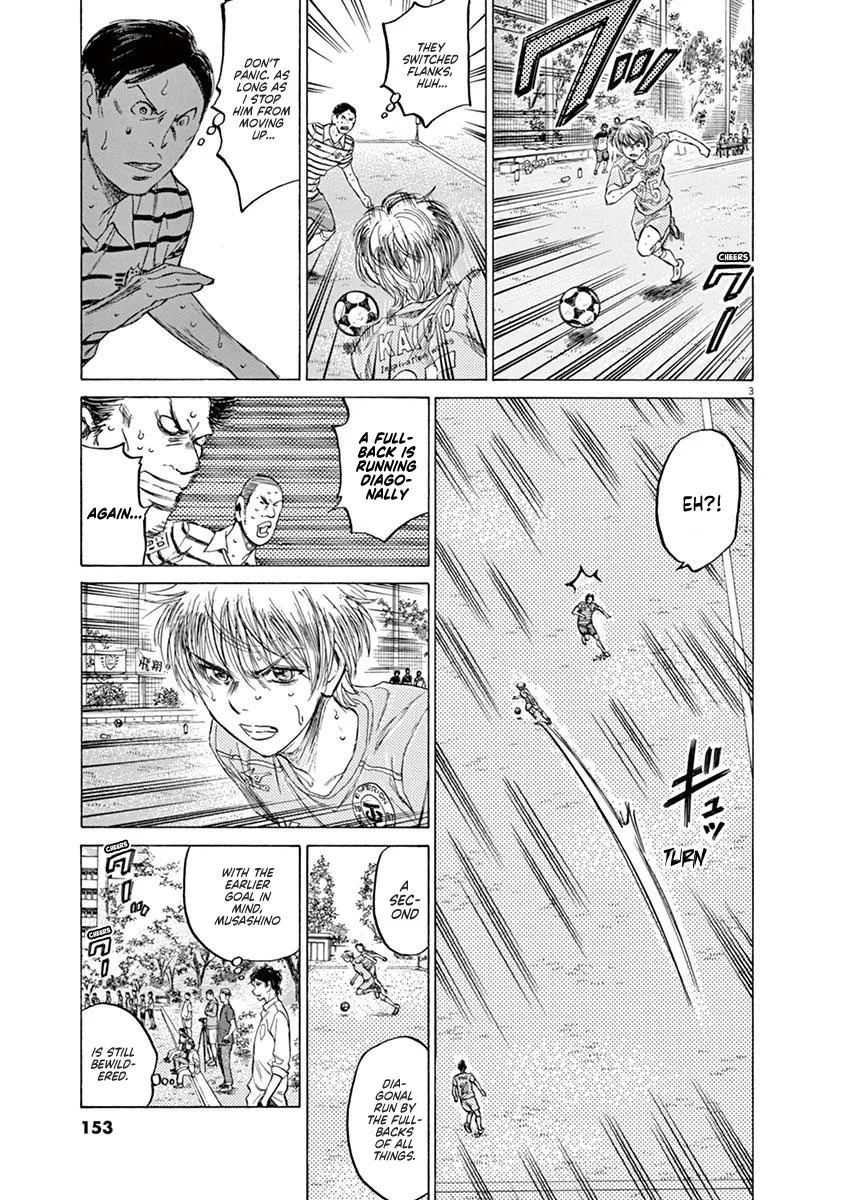 Ao Ashi Chapter 113 – Page 3