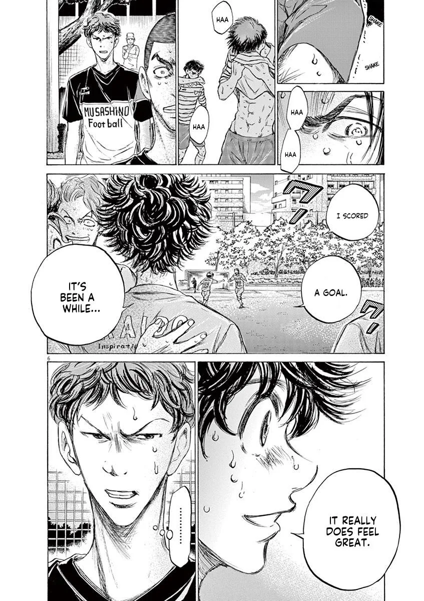 Ao Ashi Chapter 114 – Page 5