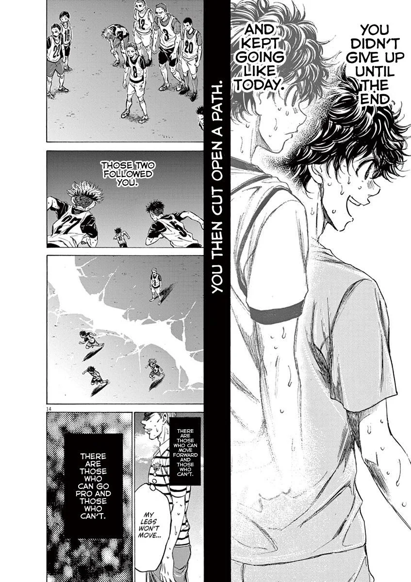 Ao Ashi Chapter 114 – Page 13