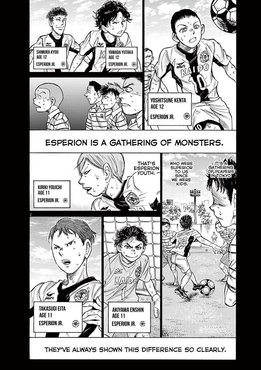 Ao Ashi Chapter 115 – Page 2