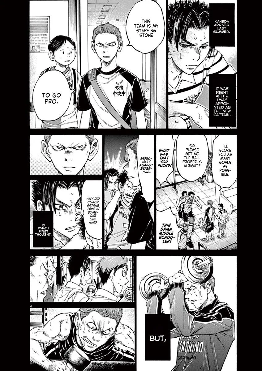 Ao Ashi Chapter 115 – Page 4