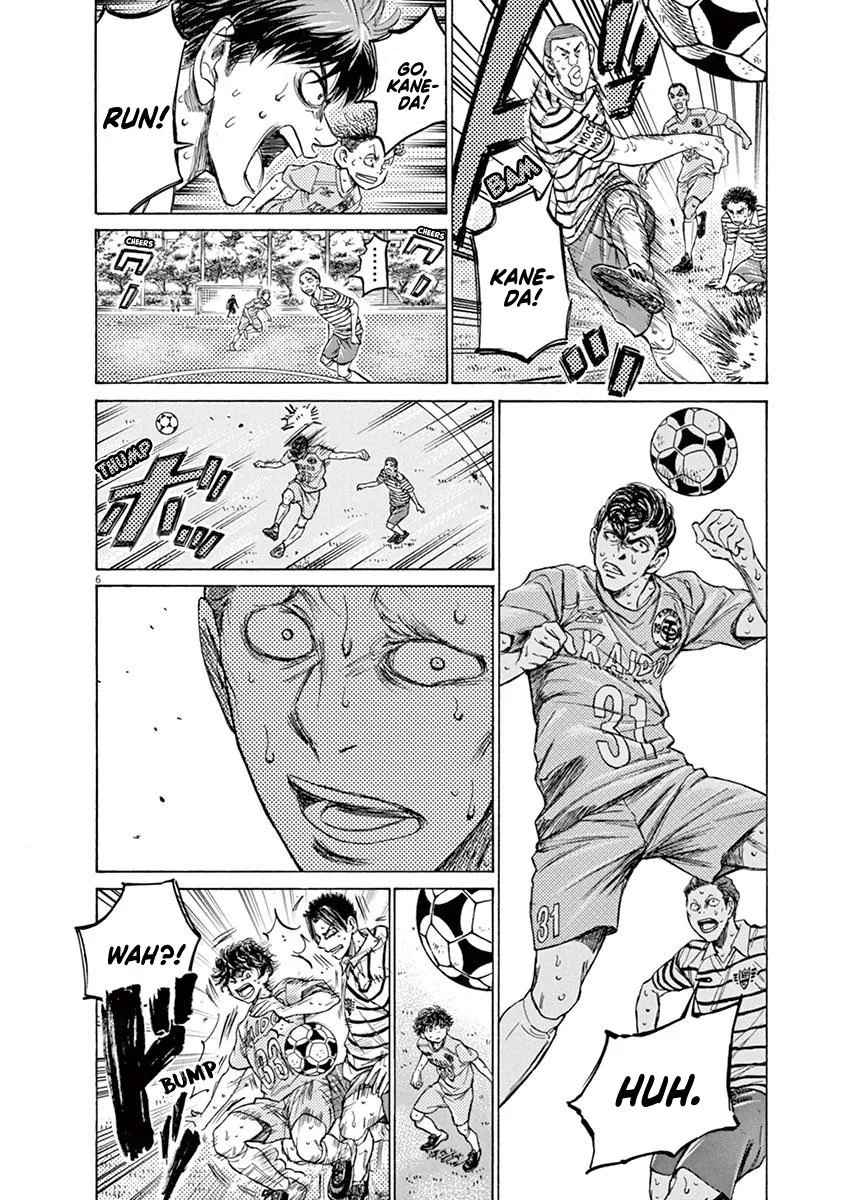 Ao Ashi Chapter 115 – Page 6