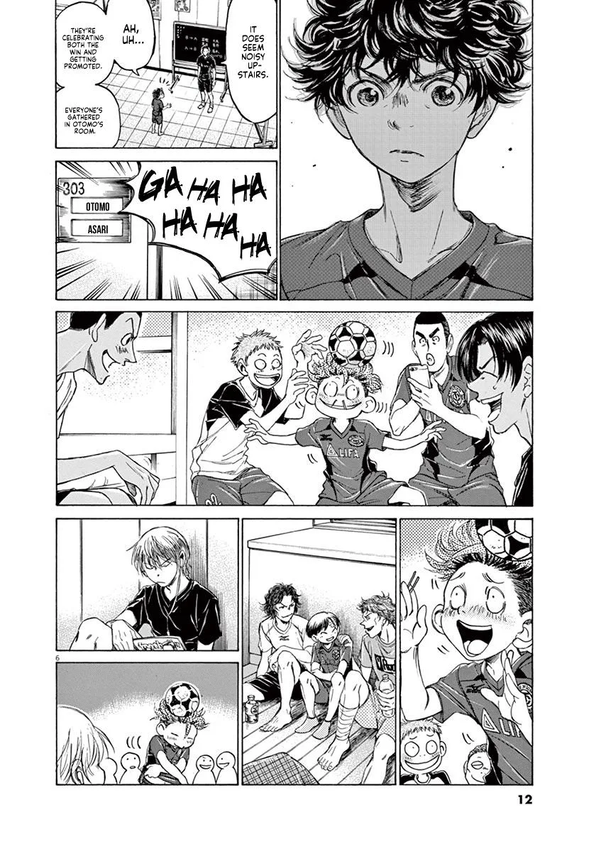 Ao Ashi Chapter 116 – Page 15