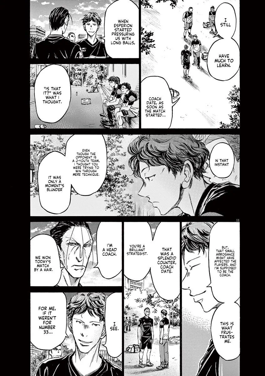 Ao Ashi Chapter 116 – Page 20