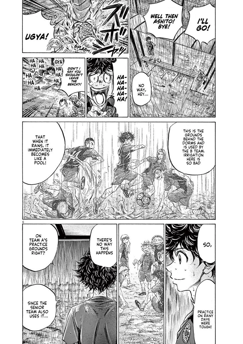 Ao Ashi Chapter 117 – Page 6