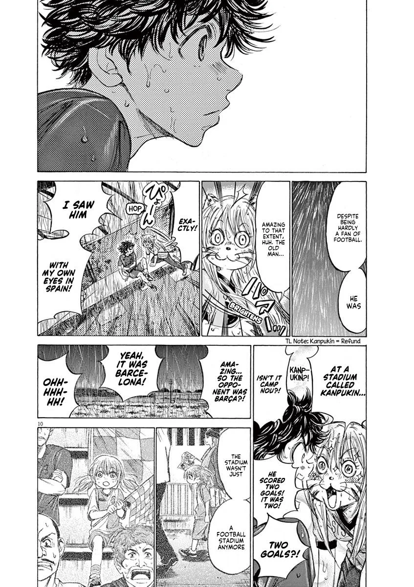 Ao Ashi Chapter 117 – Page 10