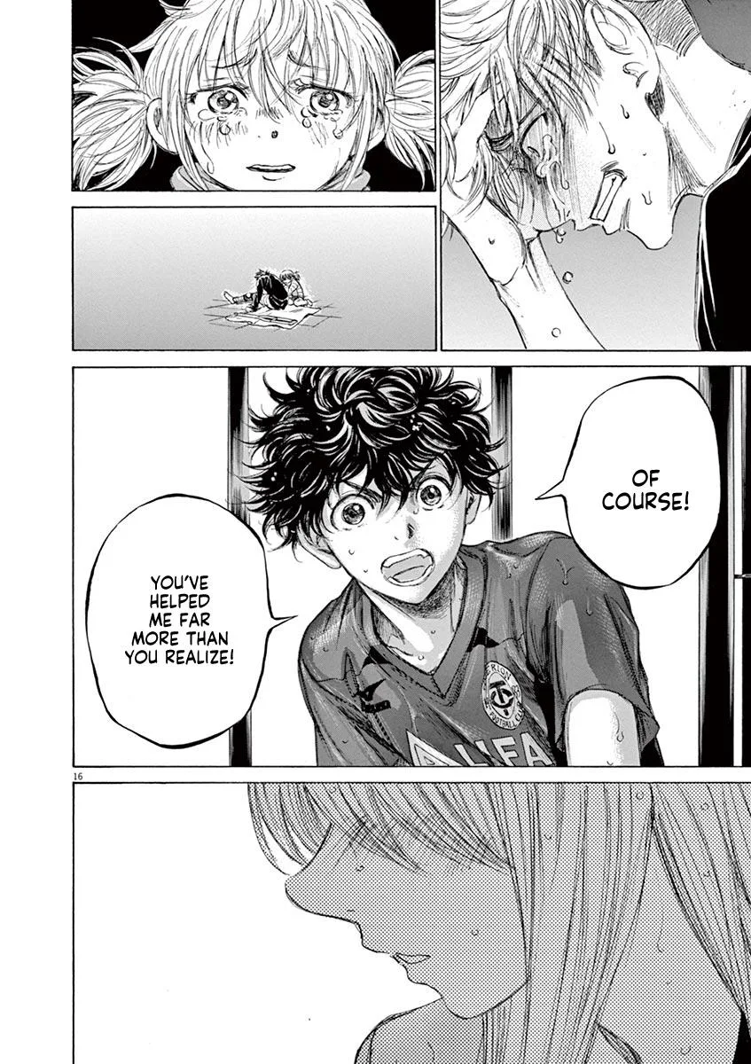 Ao Ashi Chapter 117 – Page 16