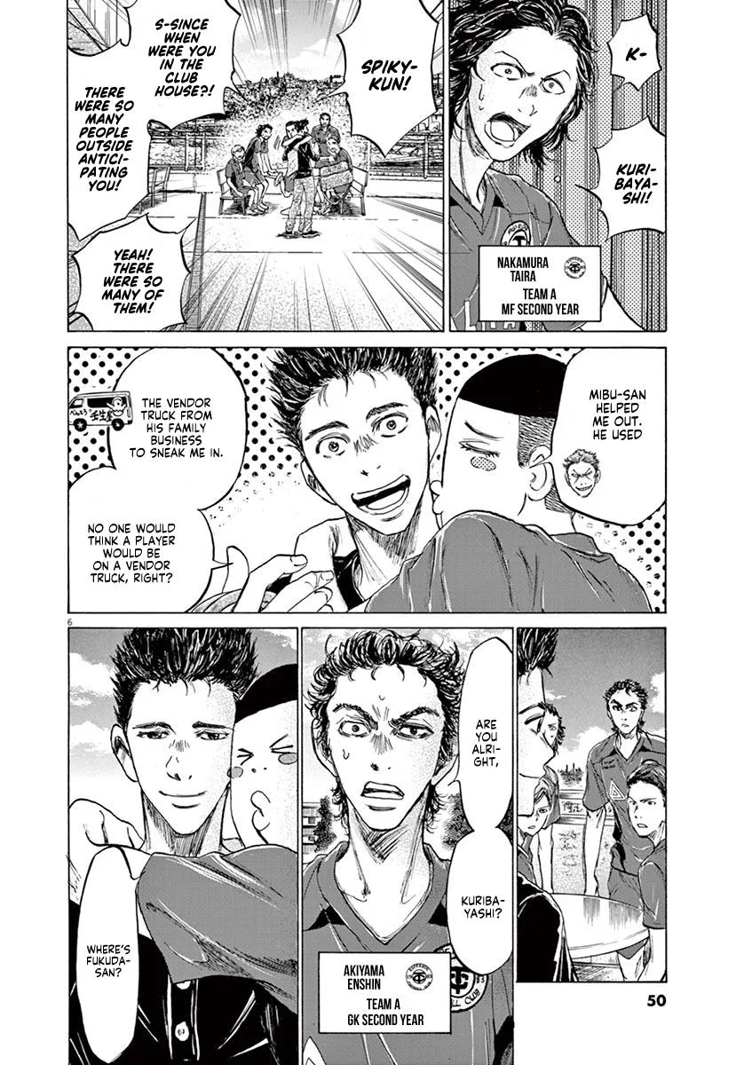Ao Ashi Chapter 118 – Page 6