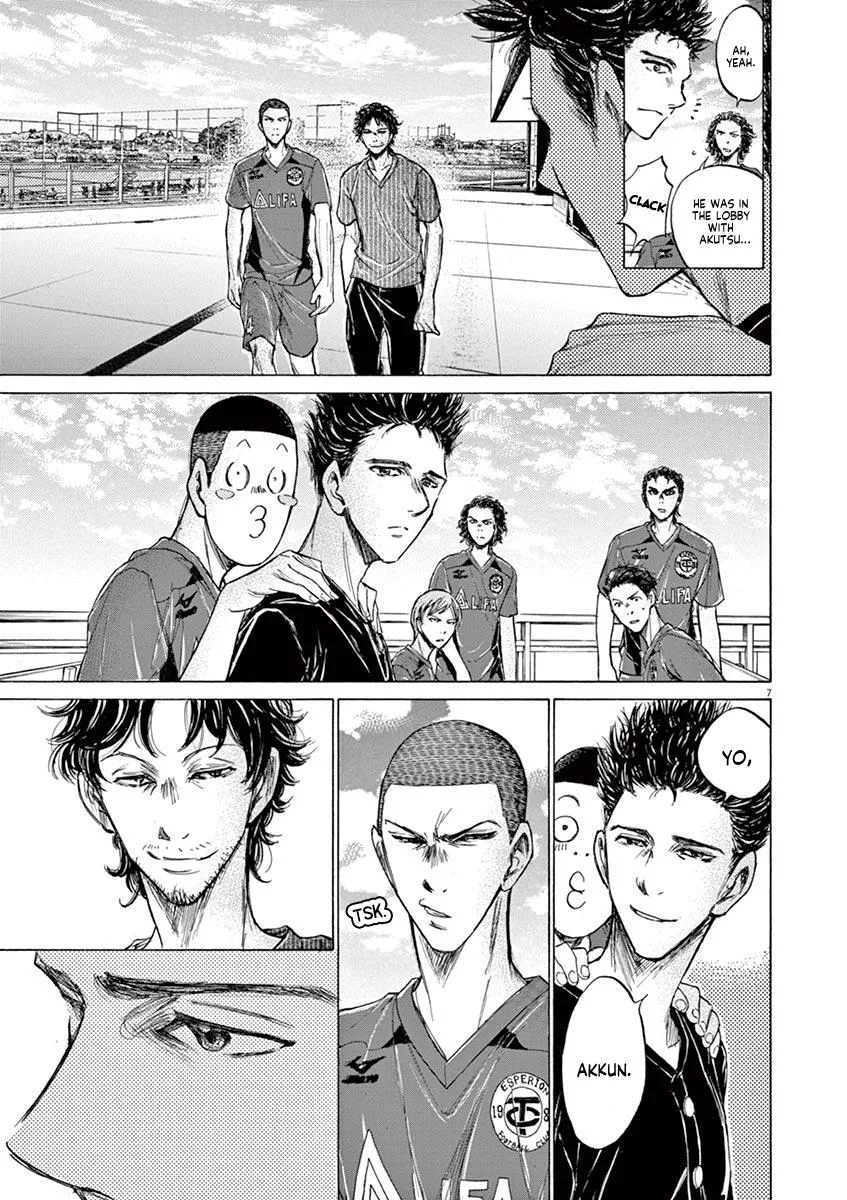 Ao Ashi Chapter 118 – Page 7