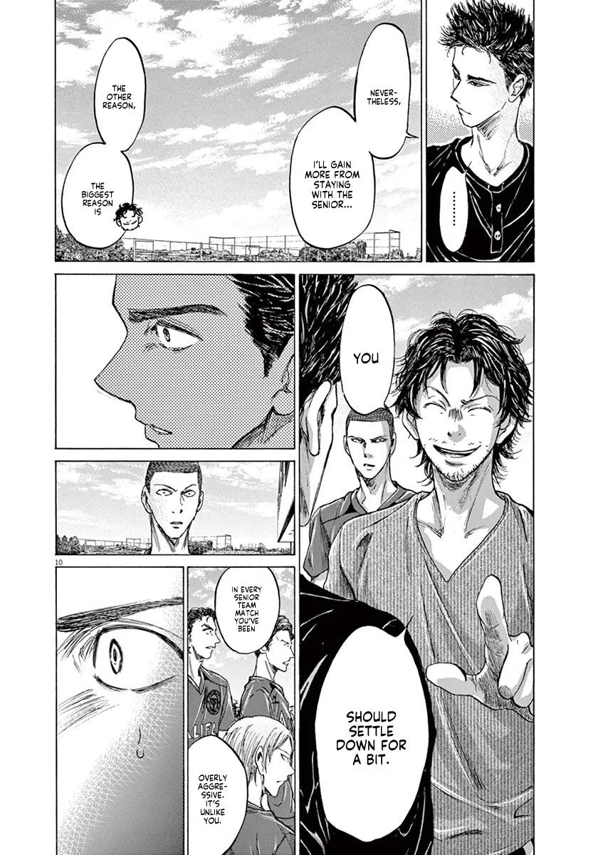 Ao Ashi Chapter 118 – Page 10