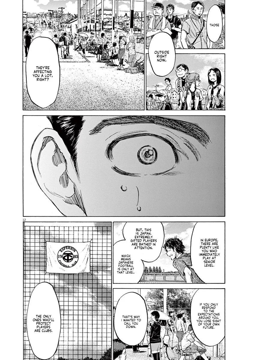 Ao Ashi Chapter 118 – Page 12