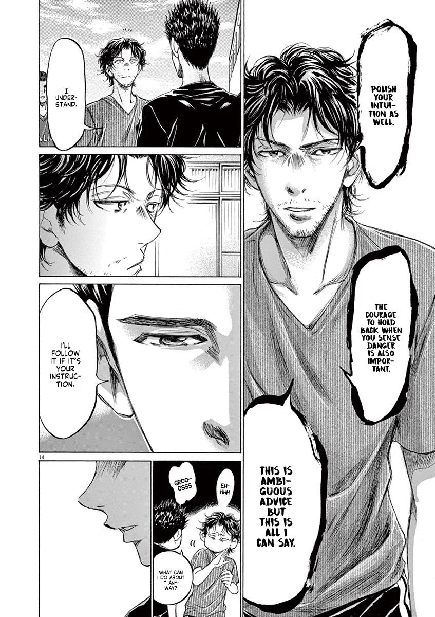 Ao Ashi Chapter 118 – Page 14