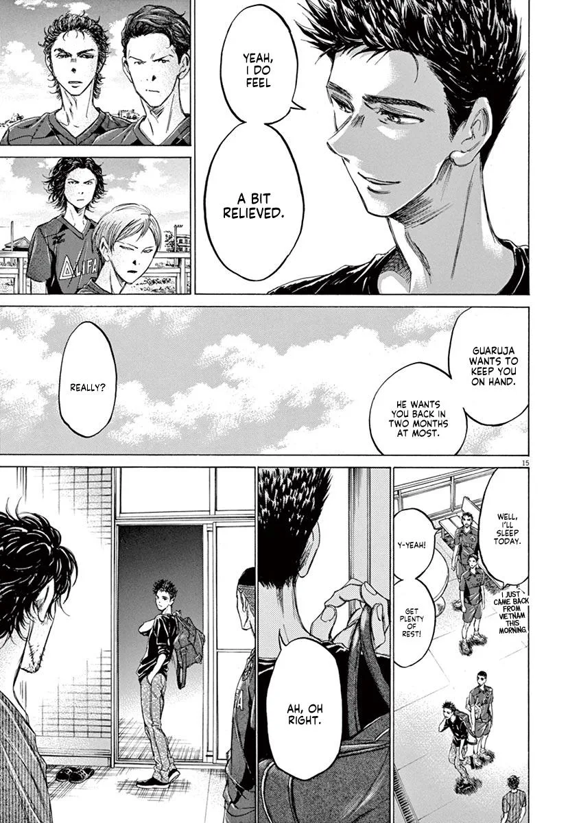Ao Ashi Chapter 118 – Page 15