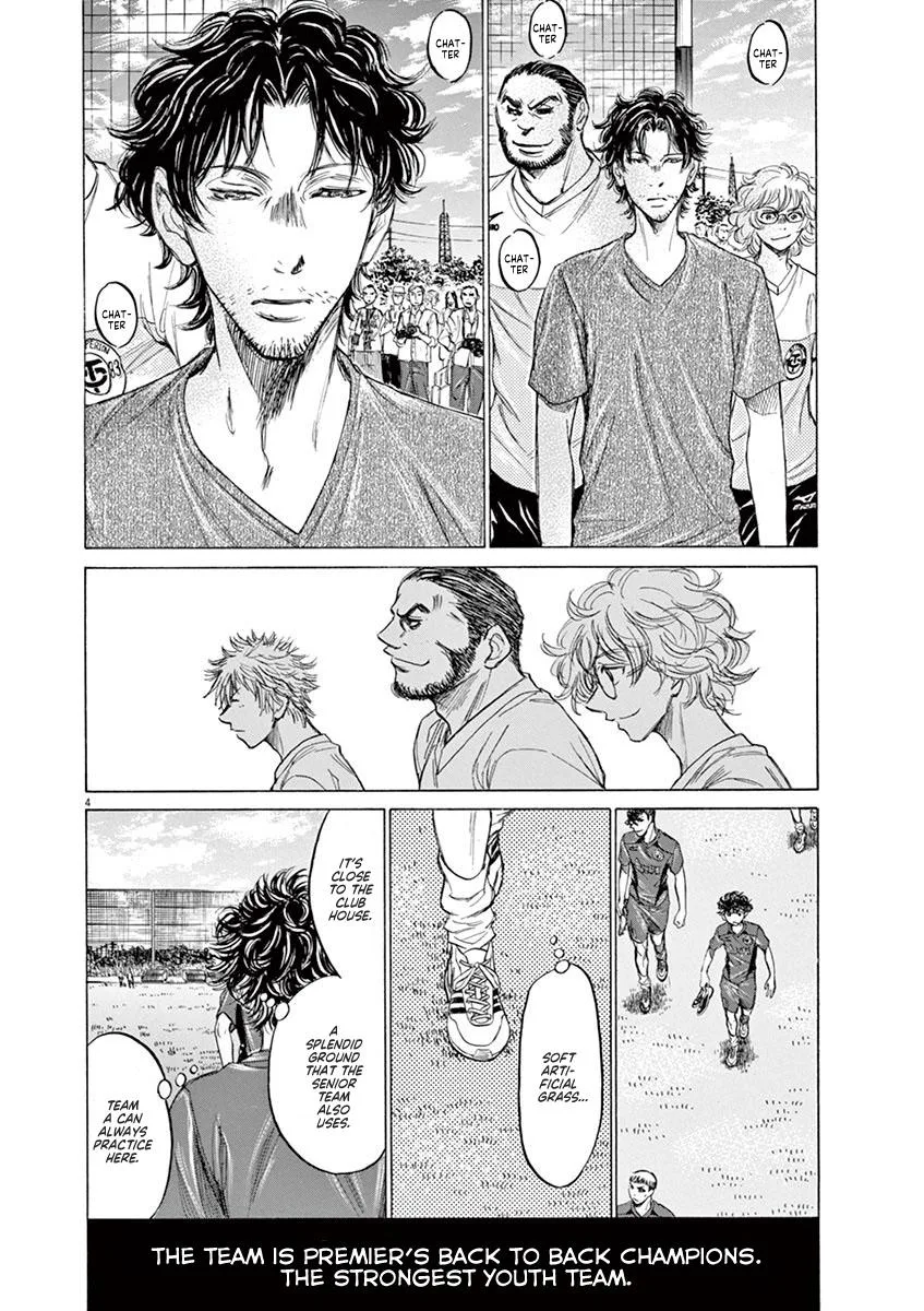 Ao Ashi Chapter 119 – Page 4