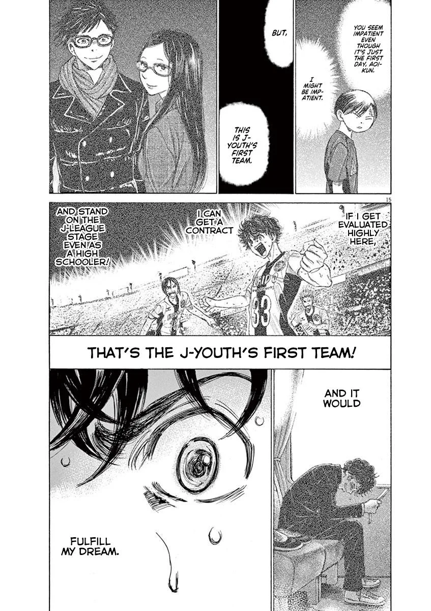 Ao Ashi Chapter 119 – Page 14