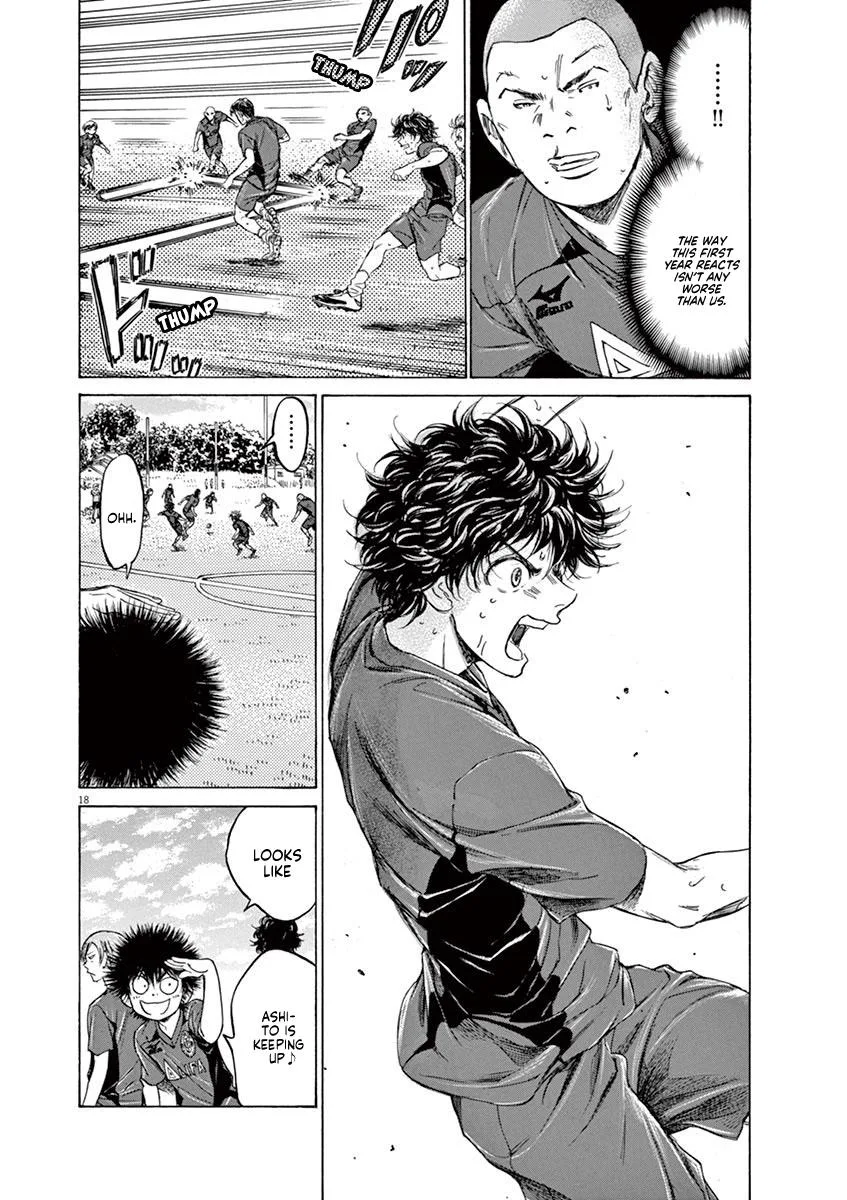 Ao Ashi Chapter 119 – Page 17