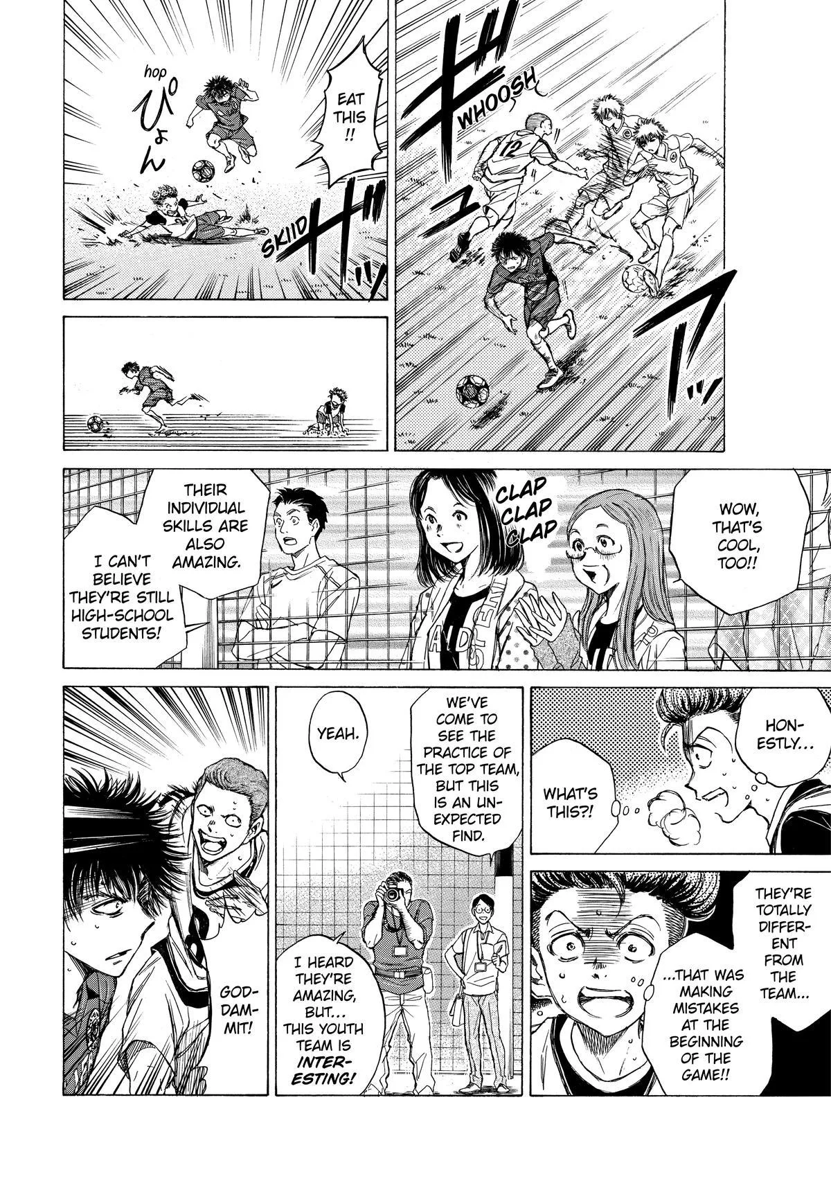 Ao Ashi Chapter 12 – Page 5