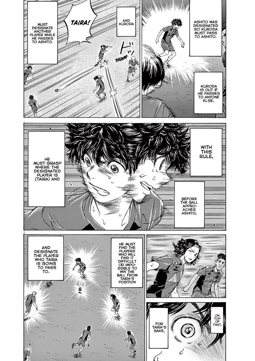 Ao Ashi Chapter 120 – Page 2