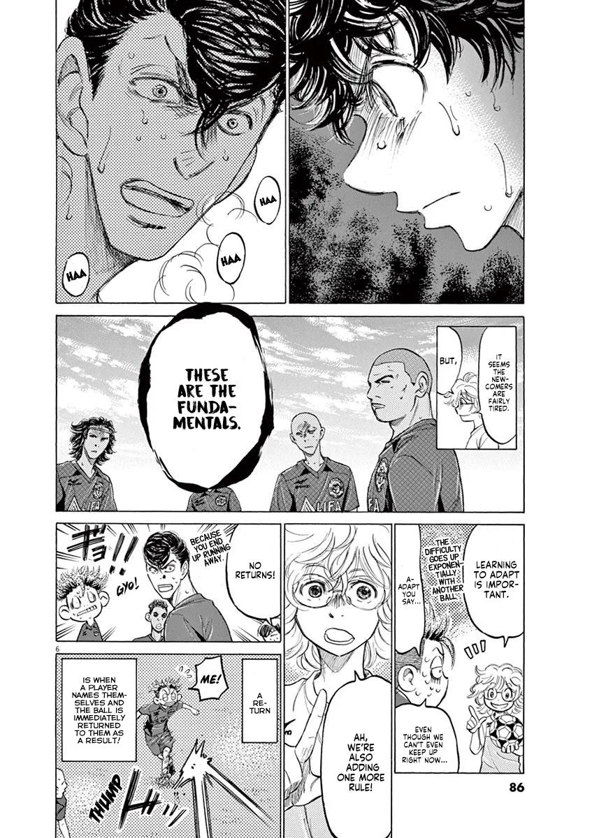 Ao Ashi Chapter 120 – Page 6