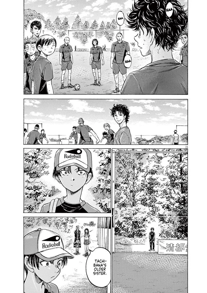 Ao Ashi Chapter 120 – Page 15
